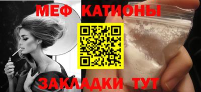 МДПВ Рузаевка