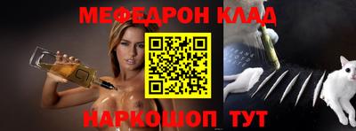 кокаин премиум Азнакаево