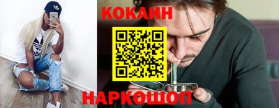 mdma Рязань