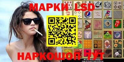 кристаллы Абакан