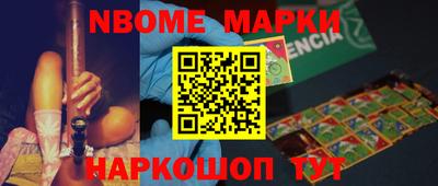 mdma Рязань