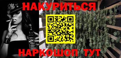 кристаллы Абакан