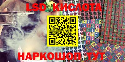 кокаин премиум Азнакаево