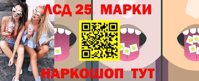 кокаин премиум Азнакаево