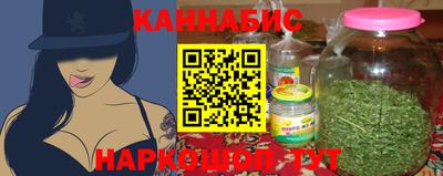 МДПВ Рузаевка