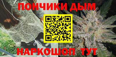 метадон Рыбинск