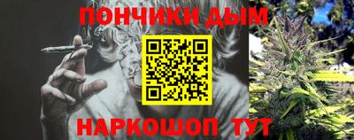 МДПВ Рузаевка