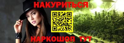 кокаин премиум Азнакаево