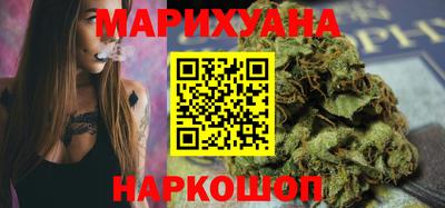 метадон Рыбинск