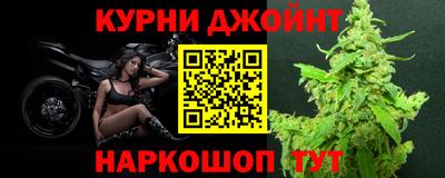 метадон Рыбинск