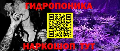 mdma Рязань