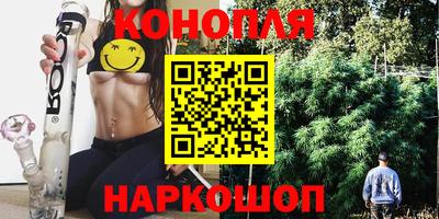 кристаллы Абакан