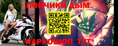 mdma Рязань