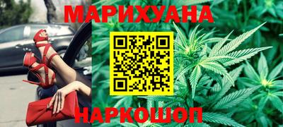 кристаллы Абакан