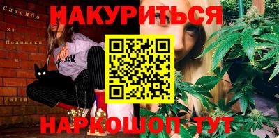 кокаин премиум Азнакаево