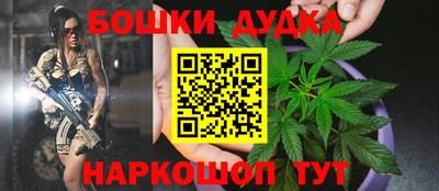 метадон Рыбинск