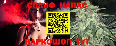 кокаин премиум Азнакаево