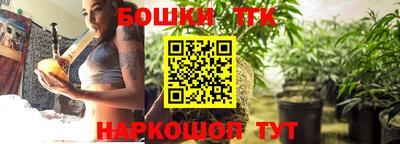 МДПВ Рузаевка