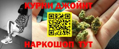 метадон Рыбинск