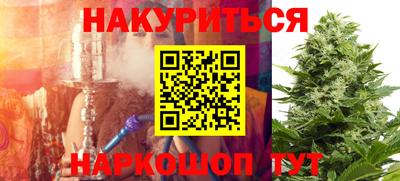 mdma Рязань