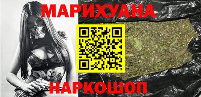 кокаин премиум Азнакаево