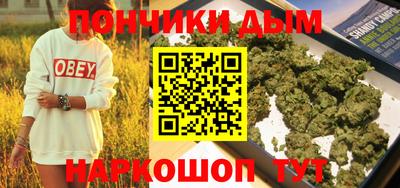 mdma Рязань