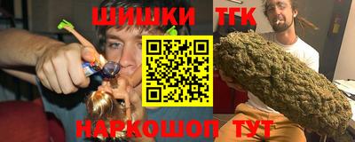 метадон Рыбинск