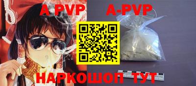 МДПВ Рузаевка