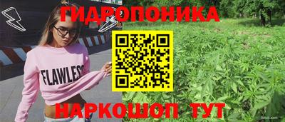 кристаллы Абакан