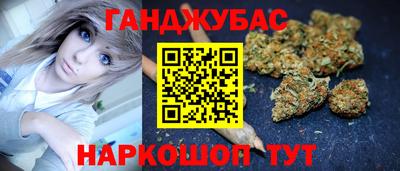 mdma Рязань