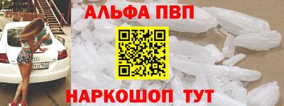 mdma Рязань