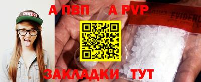 mdma Рязань