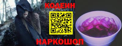 МДПВ Рузаевка
