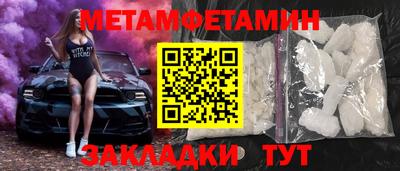 mdma Рязань