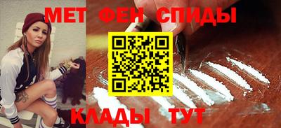 mdma Рязань
