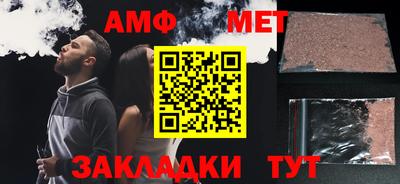 mdma Рязань