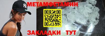 МДПВ Рузаевка