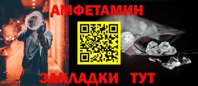 кокаин премиум Азнакаево