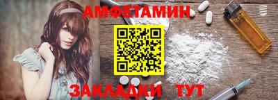 МДПВ Рузаевка