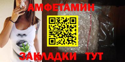 метадон Рыбинск
