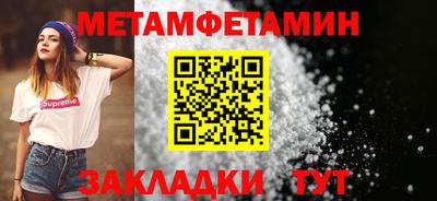 МДПВ Рузаевка