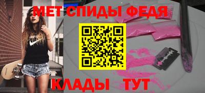 mdma Рязань