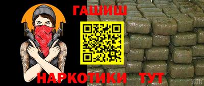 mdma Рязань
