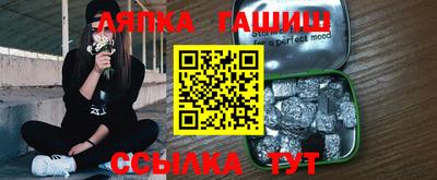 метадон Рыбинск