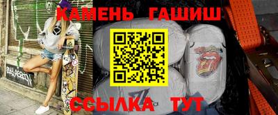 кокаин премиум Азнакаево