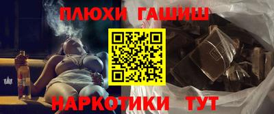 mdma Рязань