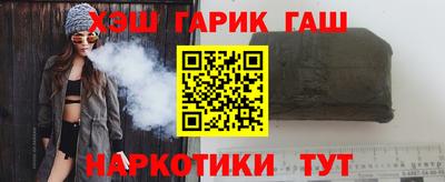 кристаллы Абакан