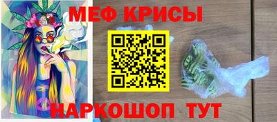 МДПВ Рузаевка