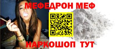 кокаин премиум Азнакаево